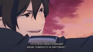 дуэль