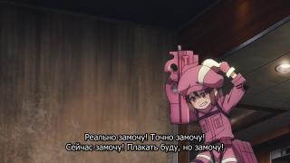 песня про таосу