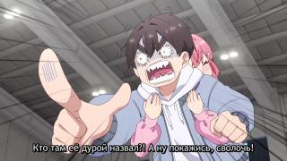 Каждому своё))