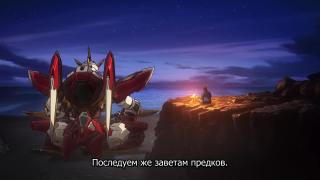 Чил))