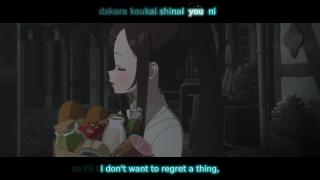 OP (eng sub)