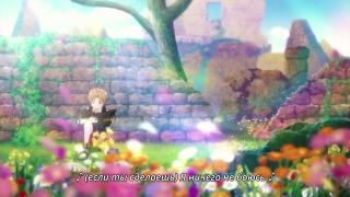 ending