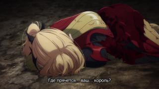 Ооо голос Акиры Исиды❤️‍🔥