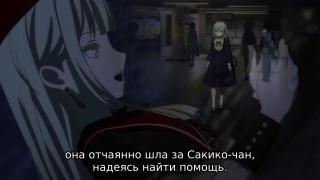 шиза
