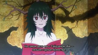 треснуть хорошенечко
