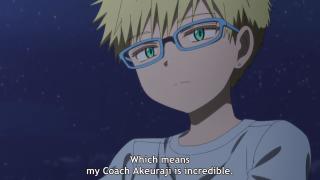 Ore no?