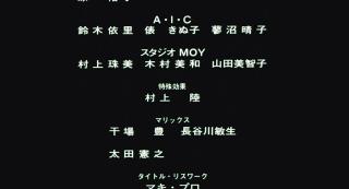 Ending