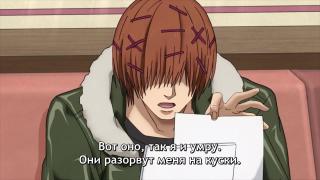 Да так, ничего