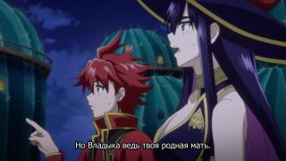 Устали от злодеев которые злодеи просто потому что злые? А как насчёт такого?? xD