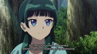 И "лягушка" у него наверняка приличная