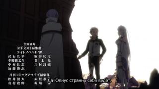 Рем 2.0