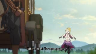 Порули