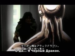 Психопушки