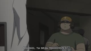 Настоящий друг 