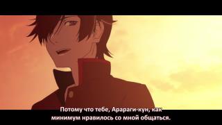Вакатта...