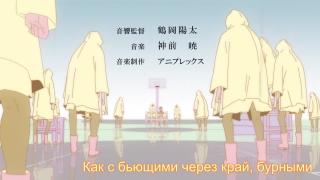 Opening3