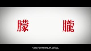 Opening5