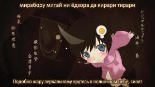 Opening2