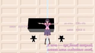 Opening