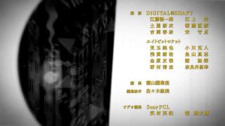 ending2