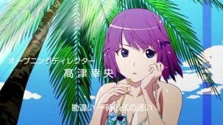 Opening5