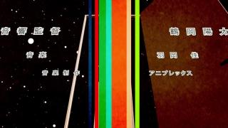 Opening