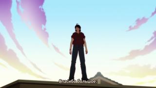 ending4