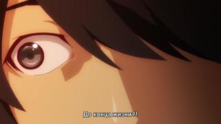 ending2