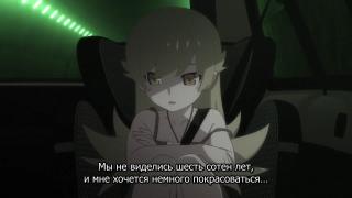 Opening2