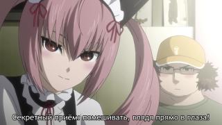 Друг или вайфу? Выбор очевиден! 