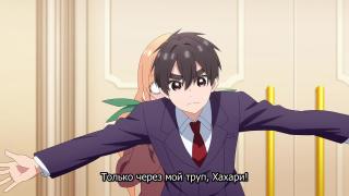 Одинокий воин