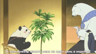 собеседование фрилансара