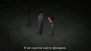 Join the dark side