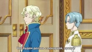 голоса Ацуши и Дазая