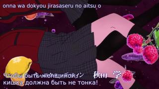 БЕЗУМНЫЙ АЗАРТ 