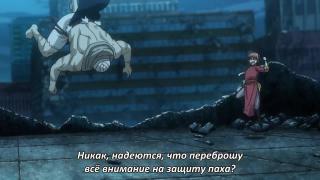 Дзынь