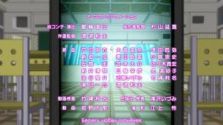 ending3