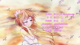 ending5