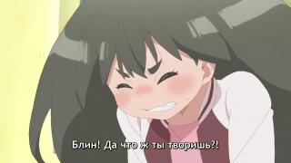 Герасим бы утопил за такое