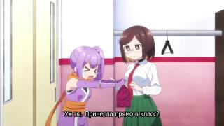 ниндзюцу выслеживания