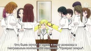 Непалимся 