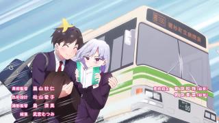 Opening