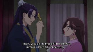 Может же показать себя, когда хочет