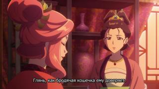 Бродячая кошечка 