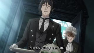 Поставлю на будильник