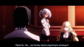"Чай не корова" что?