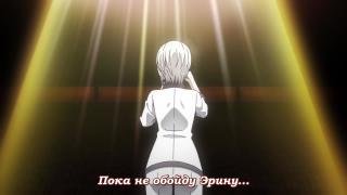 Opening