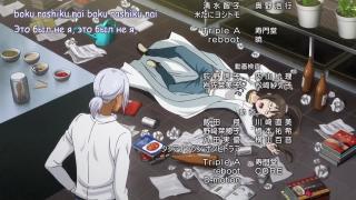 ending4