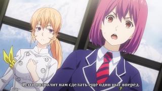 Осомацу!!!