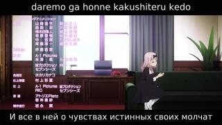 Любимый секретарь Чика!